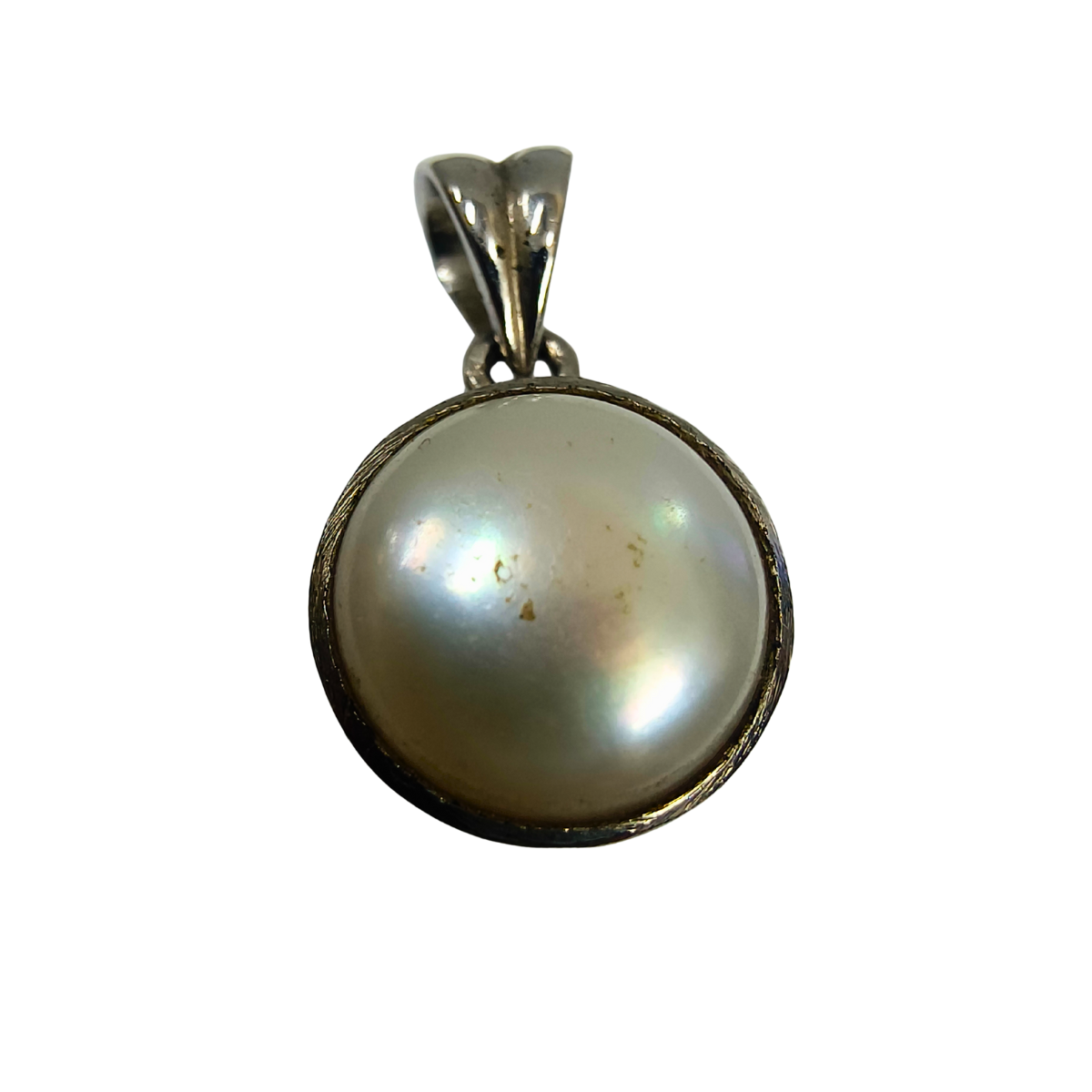 Ivory Glow Round Pearl Pendant